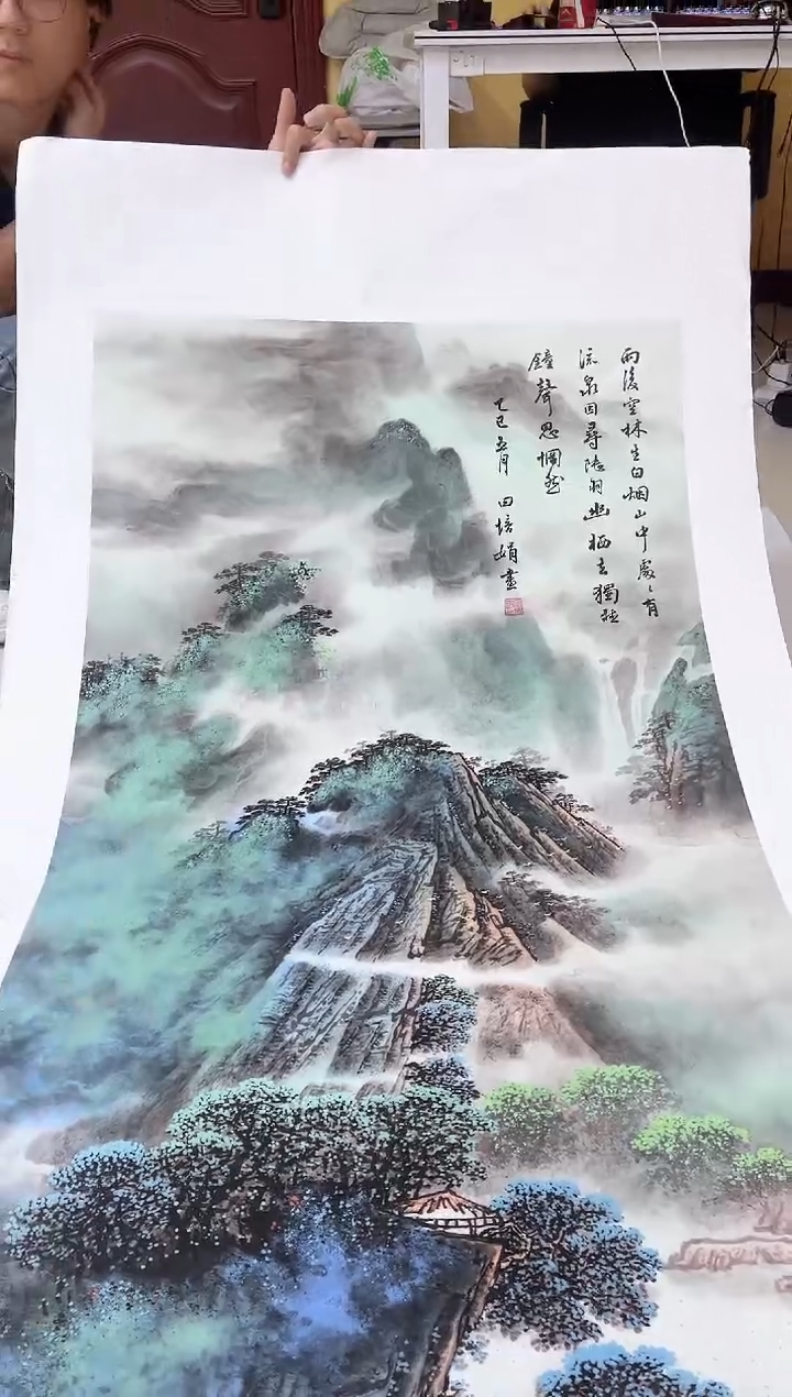 国画九霄甄选国画作品x33
