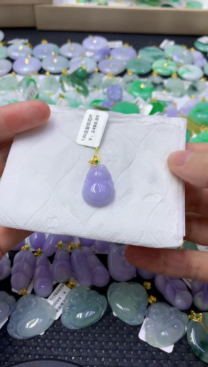 颈饰18K金镶嵌翡翠天然缅甸翡翠A货