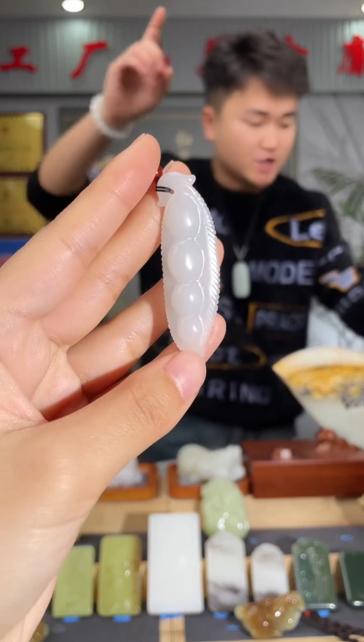 【闪购商品】和田玉颈饰未镶嵌拍一发一 多样性发货