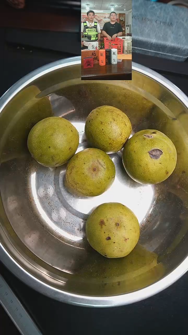 把件文玩核桃大果盘山5个（售出不退不换）青皮