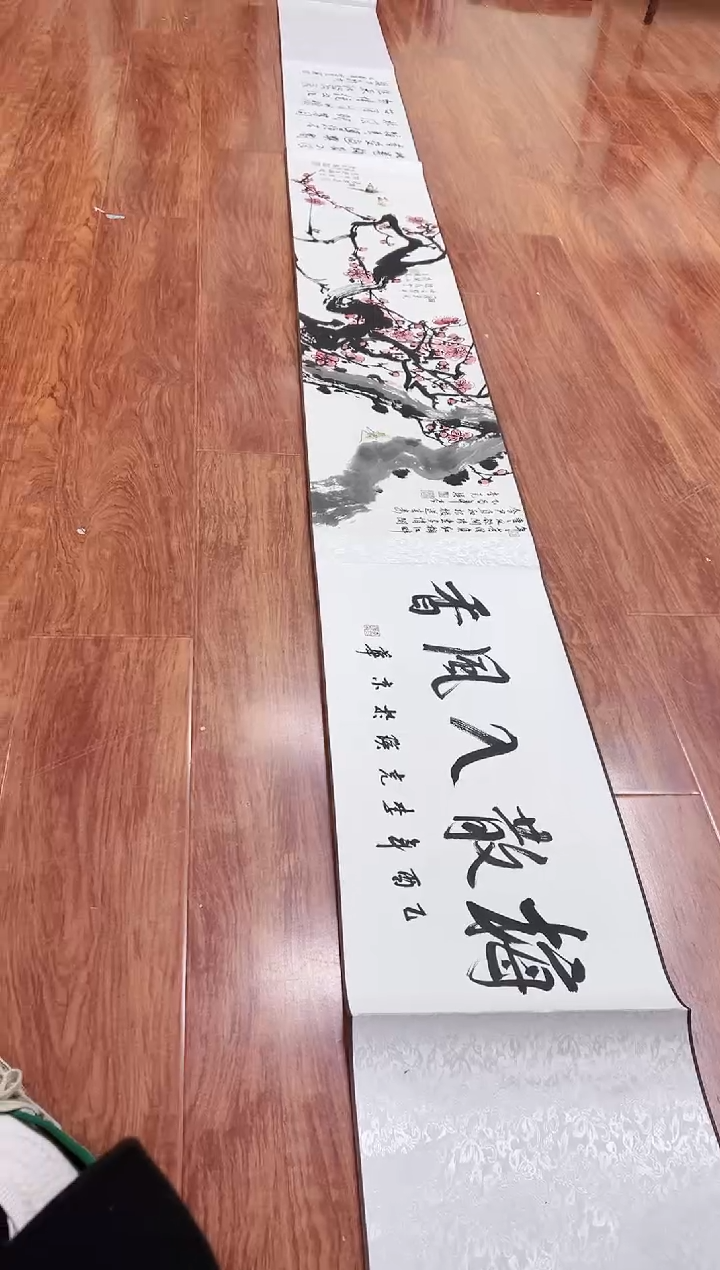 国画精品精品精品精品