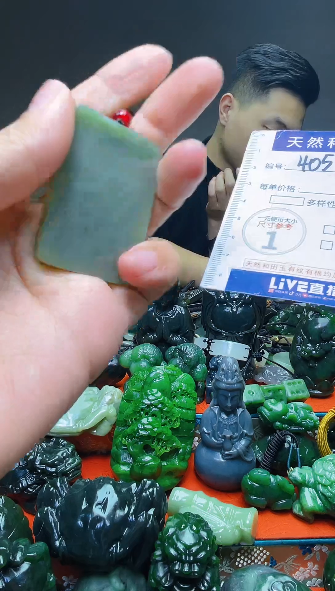 颈饰未镶嵌和田玉405