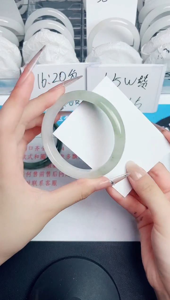 石英质玉手镯未镶嵌146-62.7