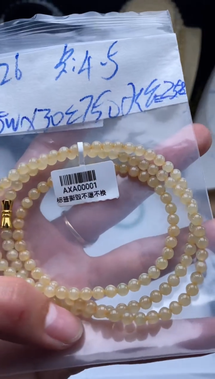 未镶嵌定制翡翠天然翡翠珠子