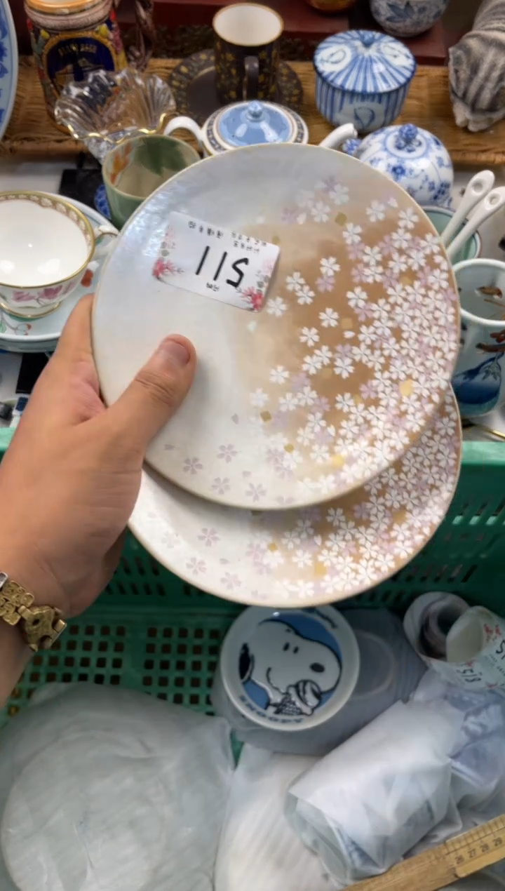 大****i店铺名称 轩轩瓷器 闪购类型 定向 大魔头Cici
