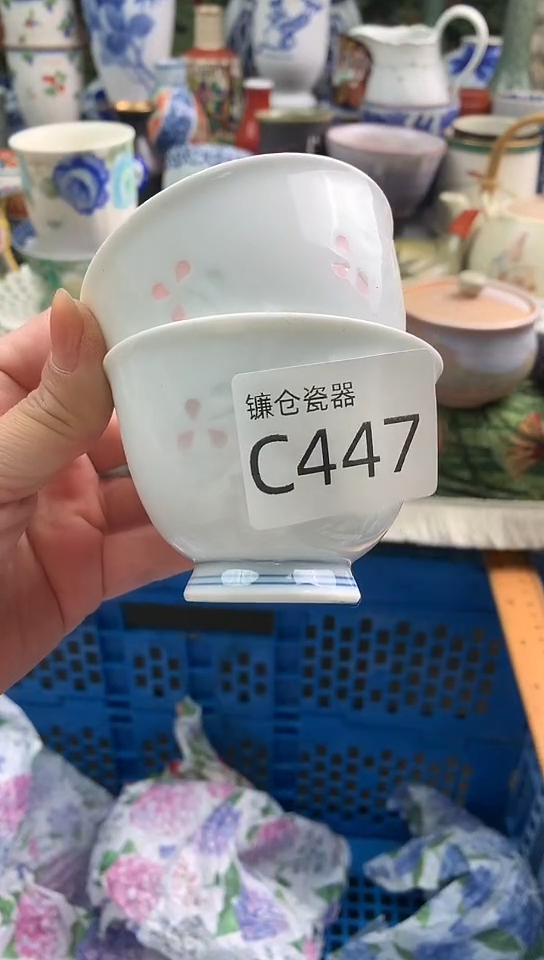 中****1镰仓物语甄选瓷器C447