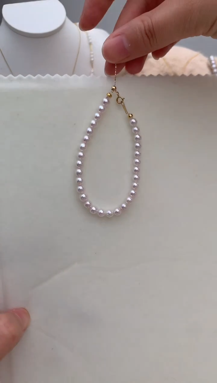 【闪购商品】海水珍珠手绳18K金镶嵌4.5-5极光全珠手链