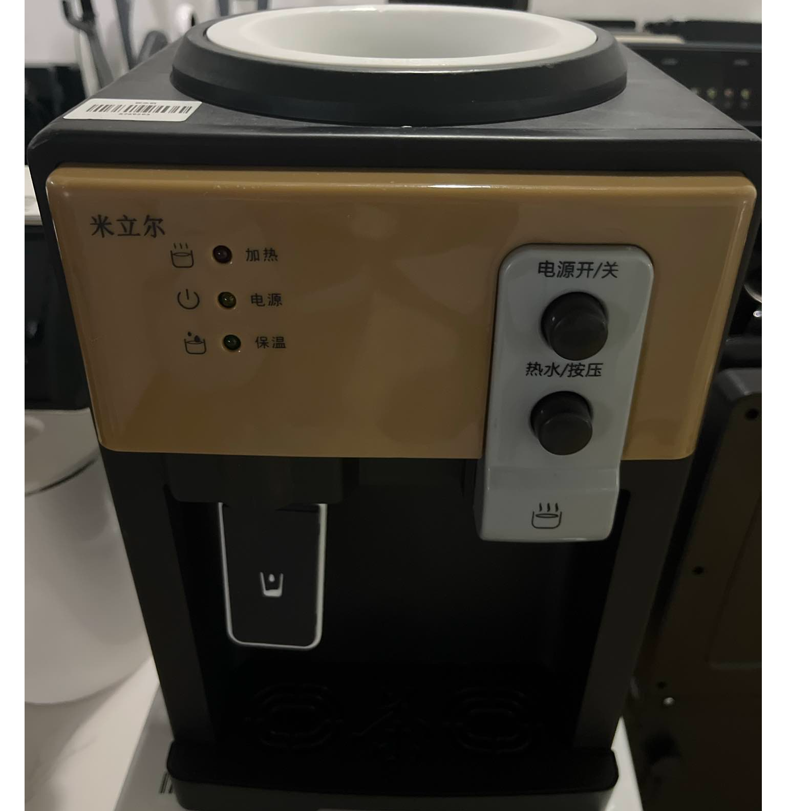 9新  【二手】米立尔武汉仓饮水机轻微划痕功能完好