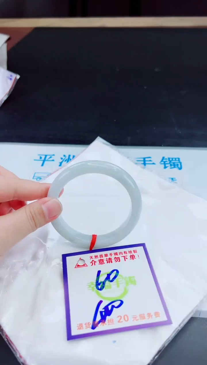 未镶嵌手镯翡翠天然缅甸翡翠A货！A货！A货！A货！A货！