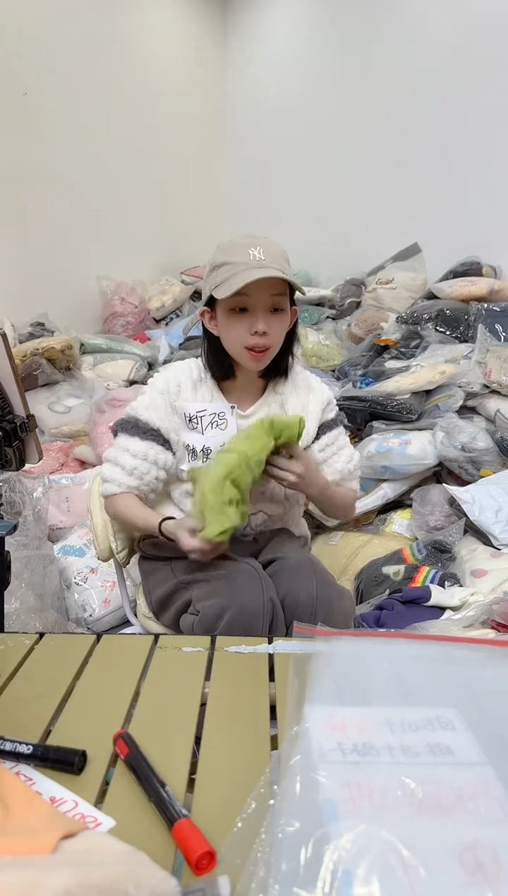 兮兮家童装捡漏290