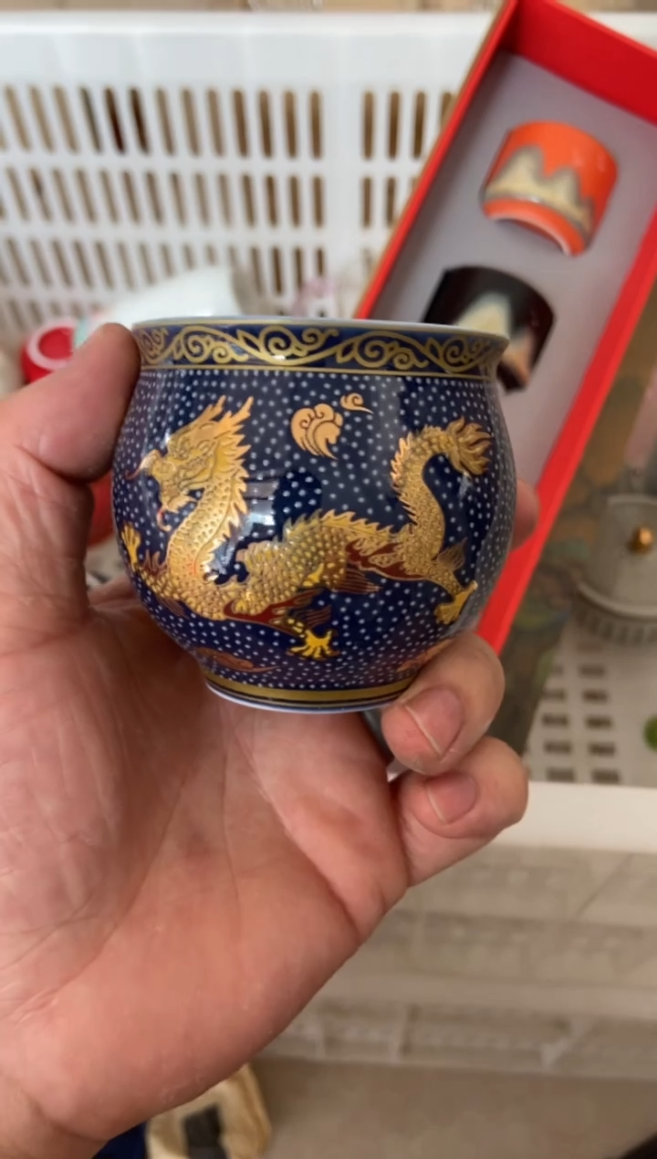 杯无运费险有瑕疵的摄影的产品有使用过的痕迹有点脏介意勿拍