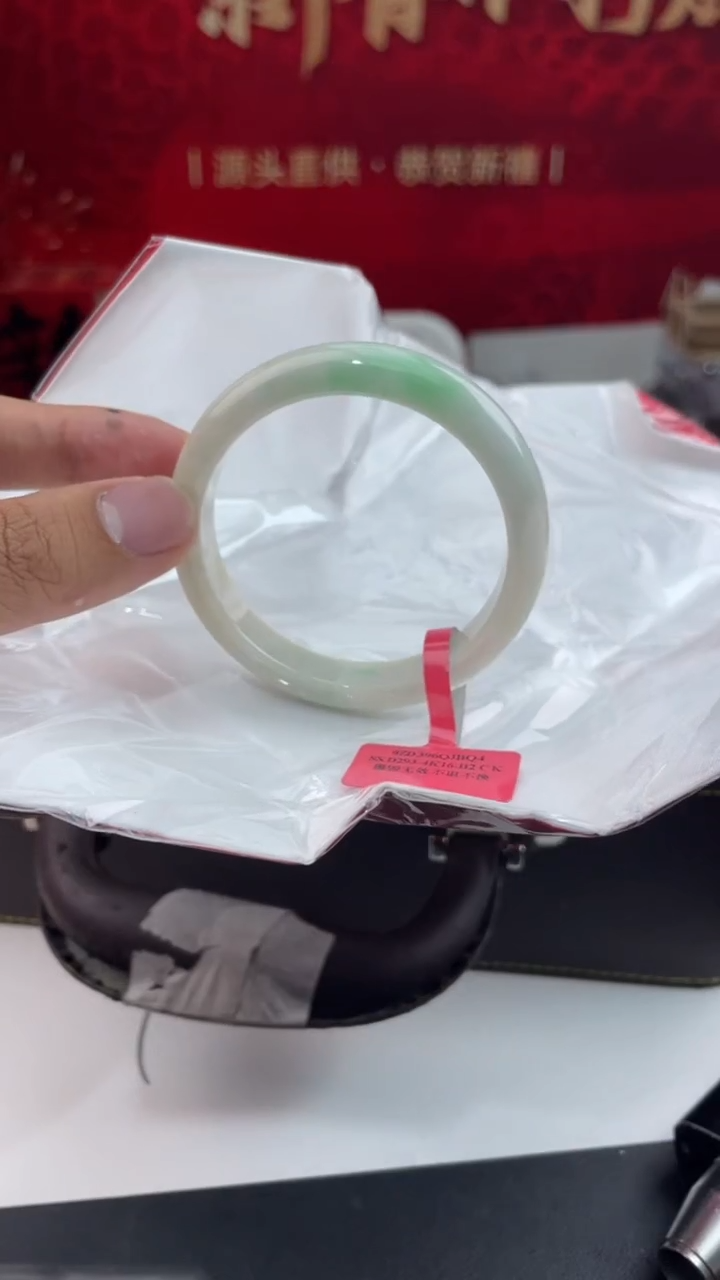 【闪购商品】翡翠手镯未镶嵌翡翠手镯3