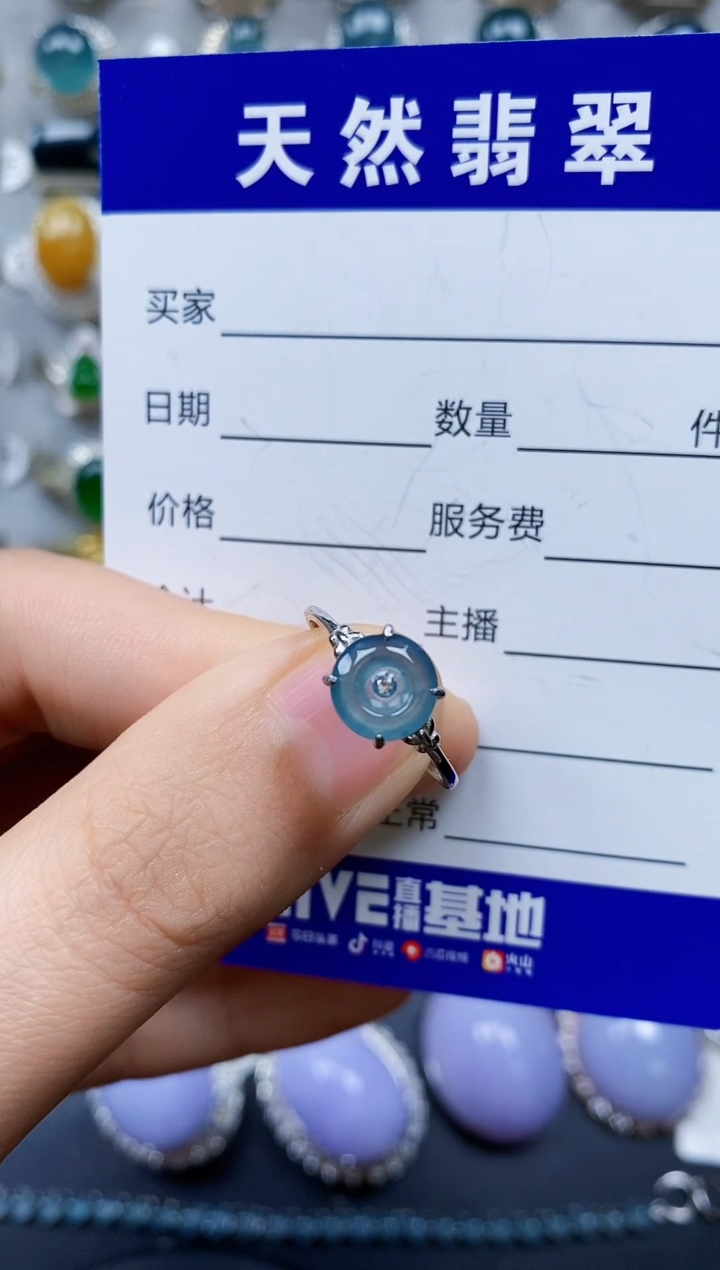 【闪购商品】翡翠银S925镶嵌戒指0226