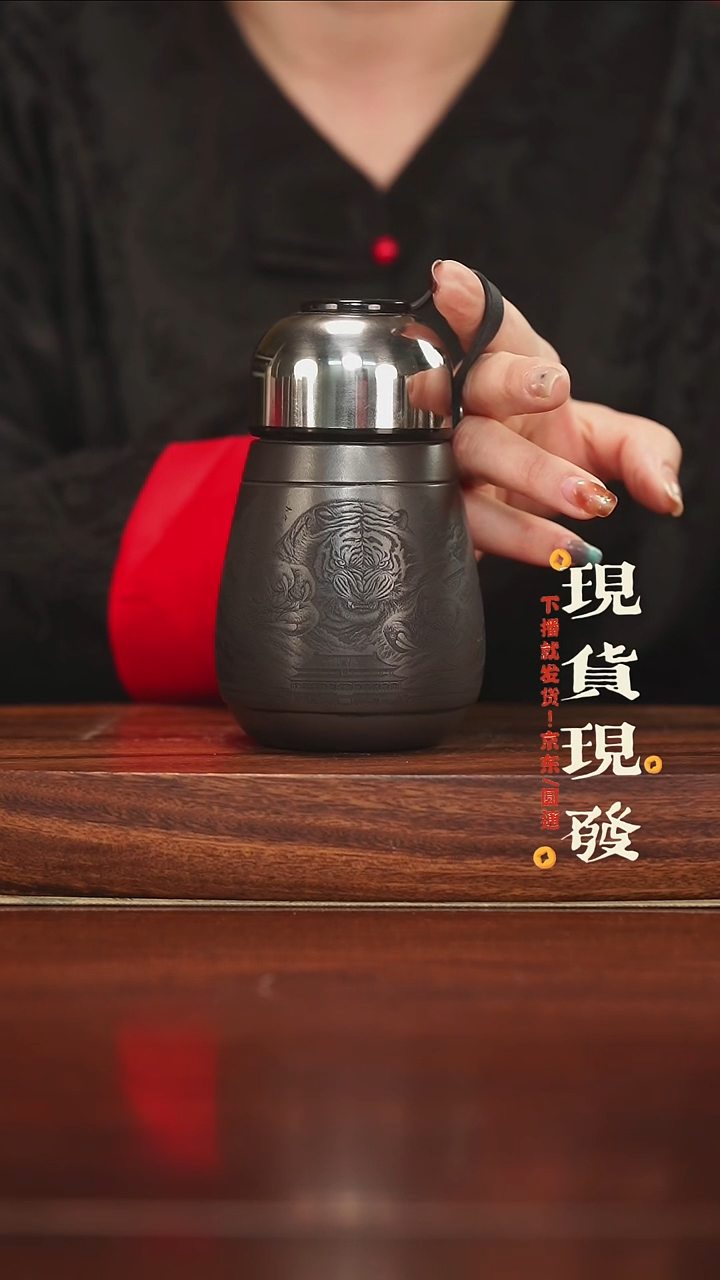 紫砂1124657467574654765746547