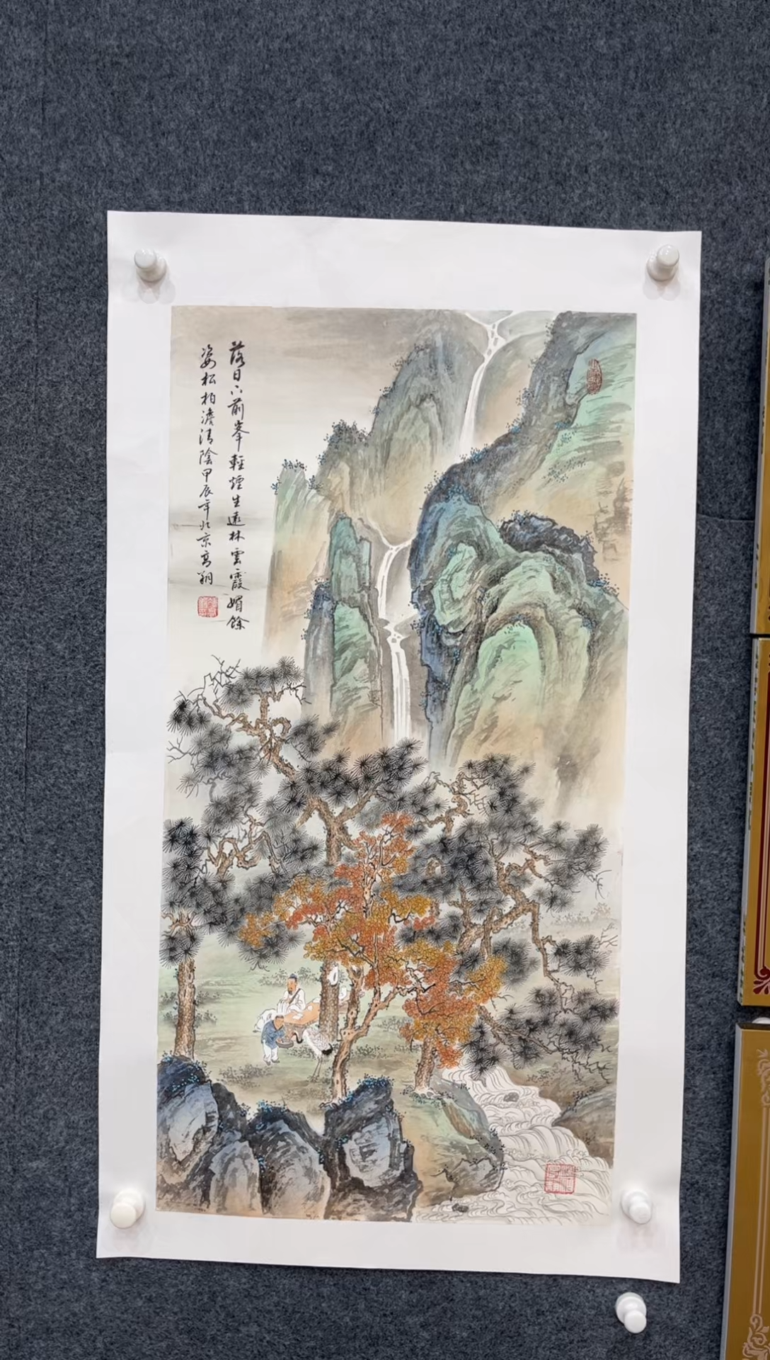 【闪购商品】国画1.24-艺术-冯高翔-三尺-25