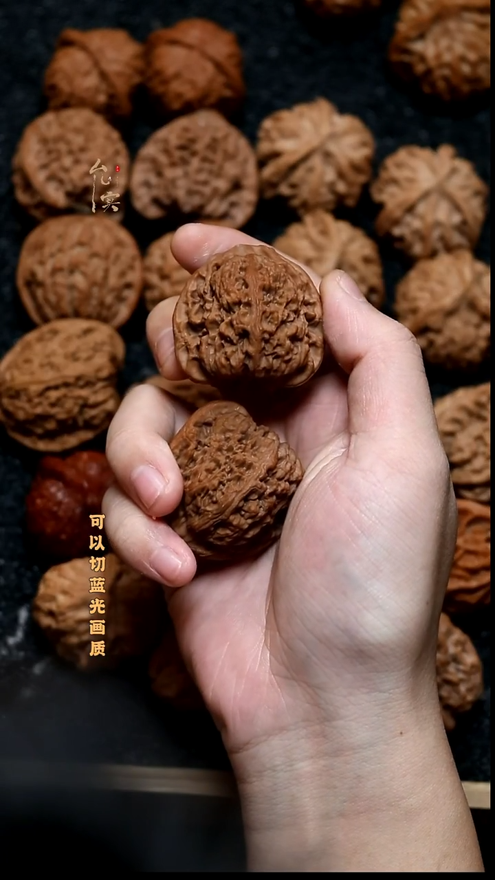 把件文玩核桃南疆石