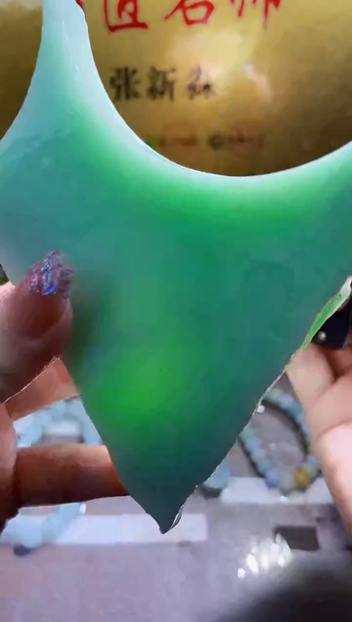 未镶嵌挂件翡翠小梦106