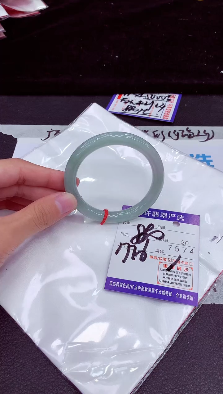 未镶嵌手镯翡翠11111111111