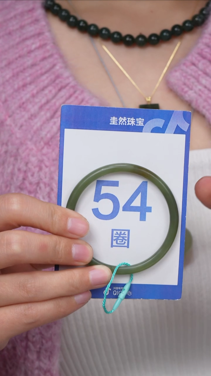 【闪购商品】和田玉手镯未镶嵌031