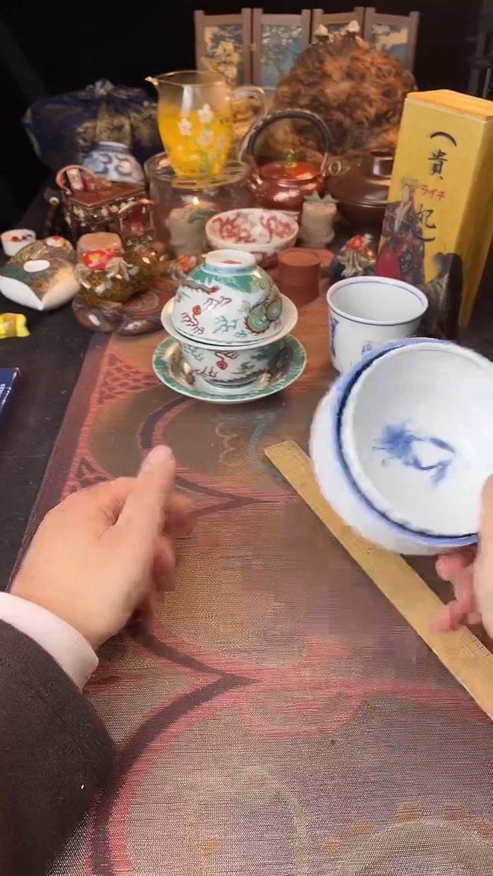 瓷片蒸****锅散瓷默认微瑕，看清尺寸品相再拍
