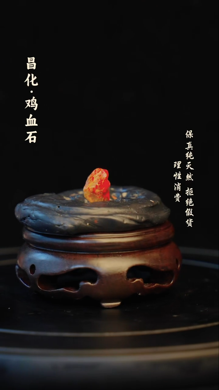 昌化石印石泰***画昌化石/青田石/一方纯天然印章石料