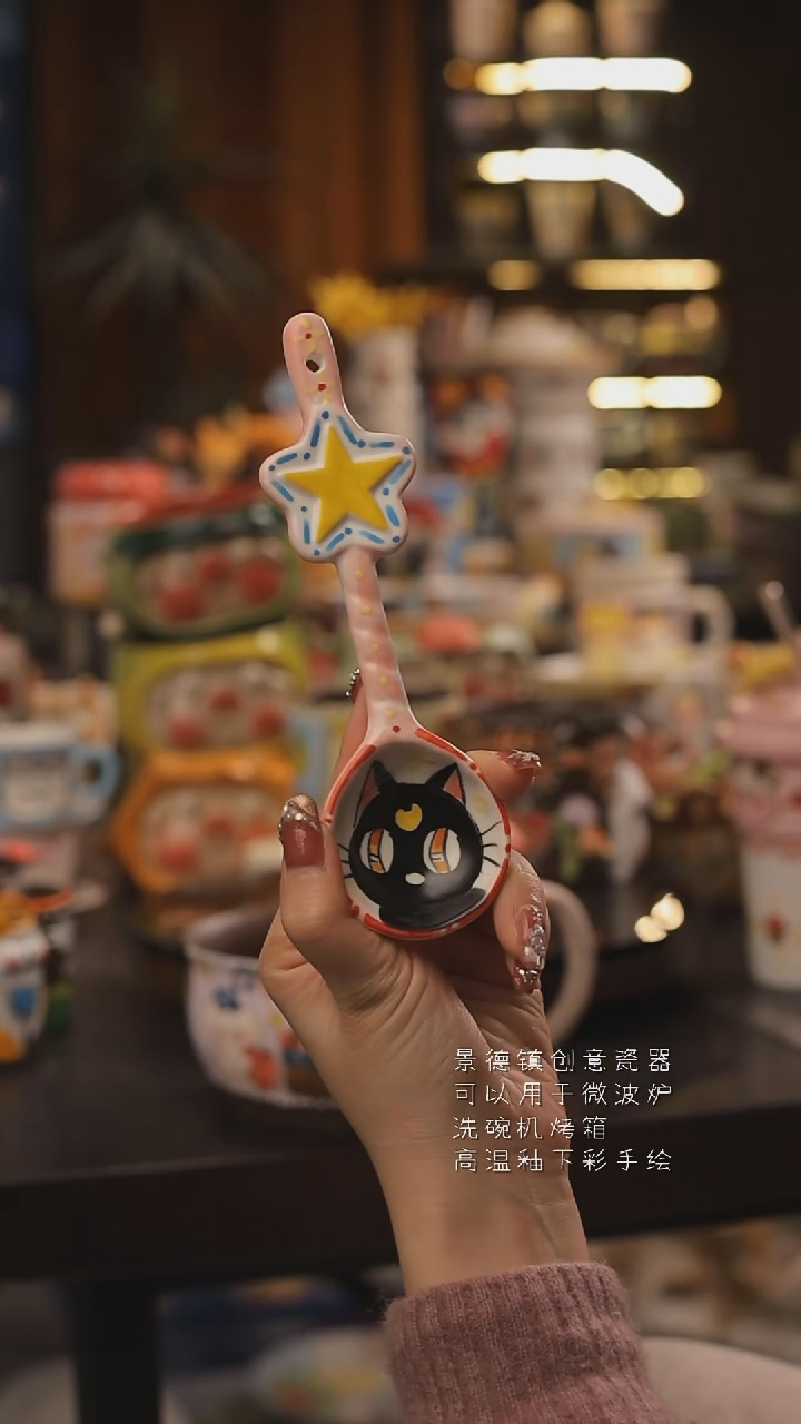 景德镇釉下彩绘设计师款式陶瓷