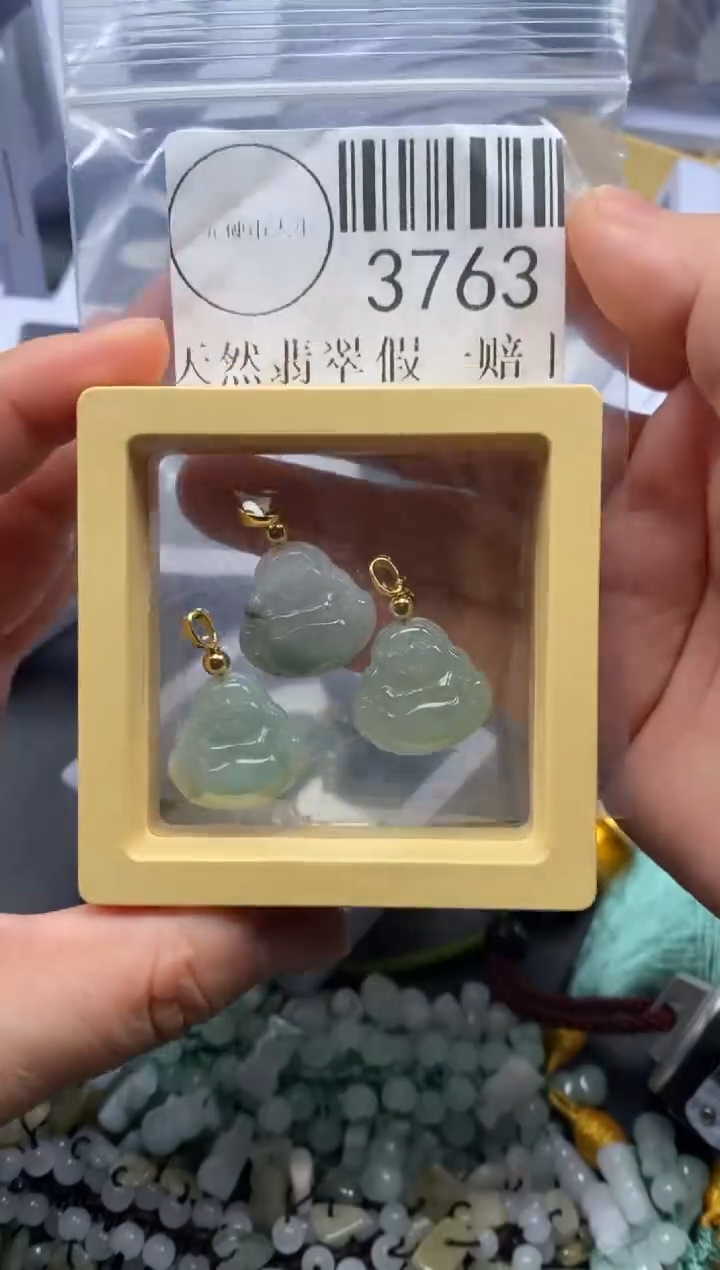 吊坠(不含链)未镶嵌翡翠3763
