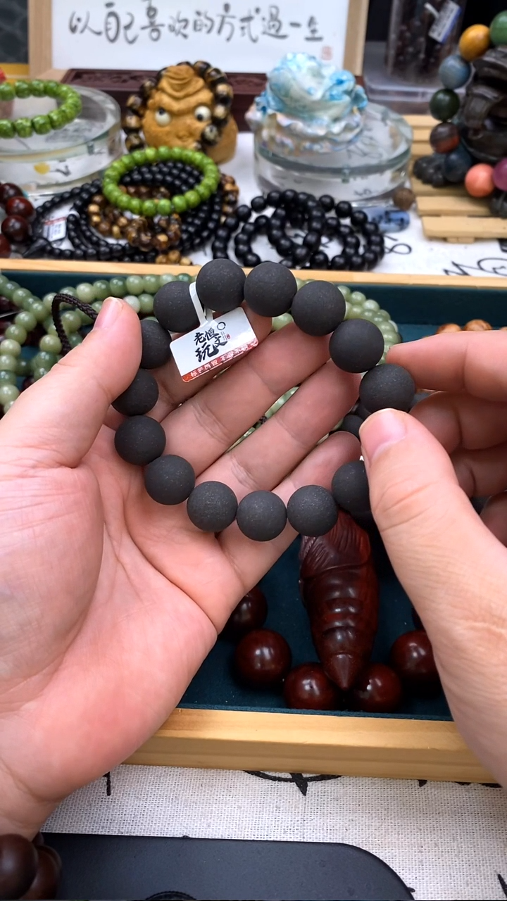 泥塑大四合1.5好好