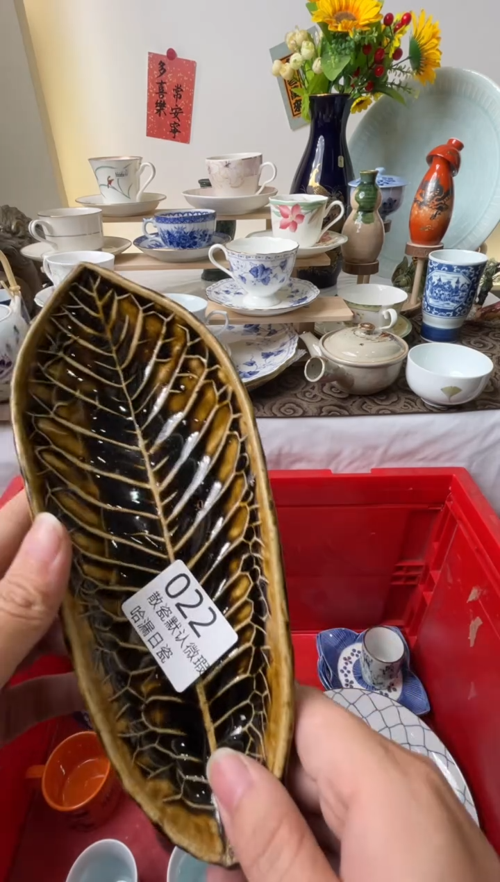 瓷片三*娃散瓷商品默认微瑕