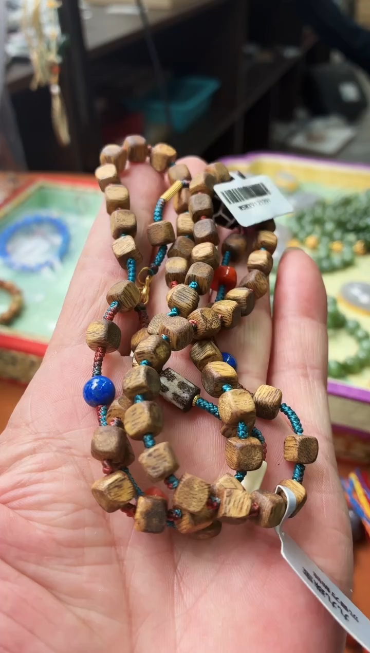 沉香手串CHEN C18