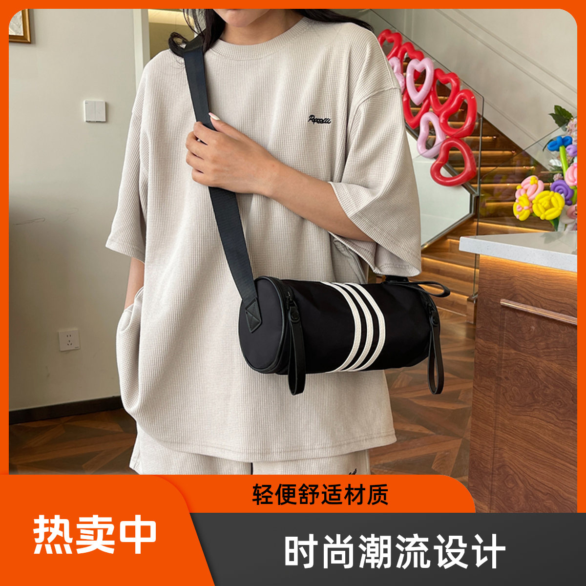 时尚圆筒斜挎单肩包大容量通勤旅游休闲百搭包包小众简约潮流ins