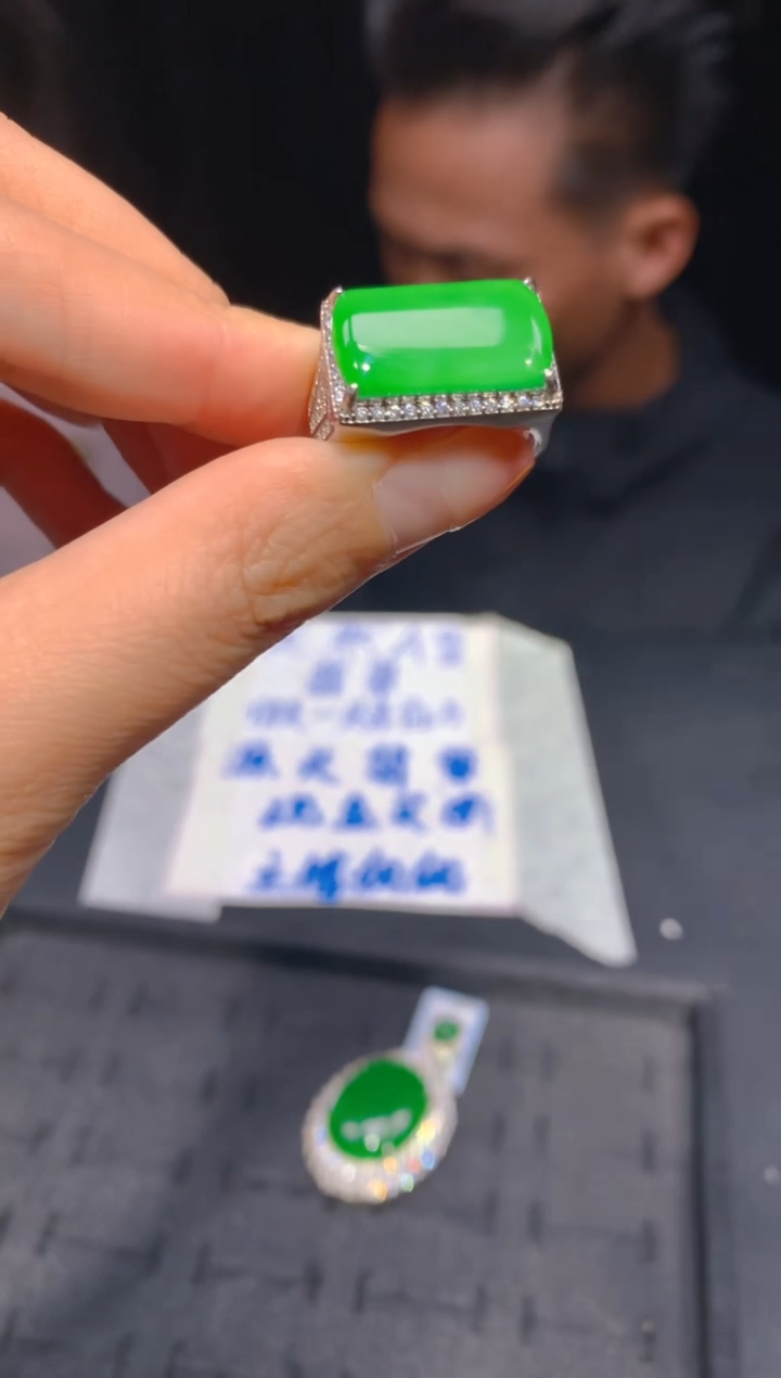 【闪购商品】定制翡翠未镶嵌263多样性发货（发其一）