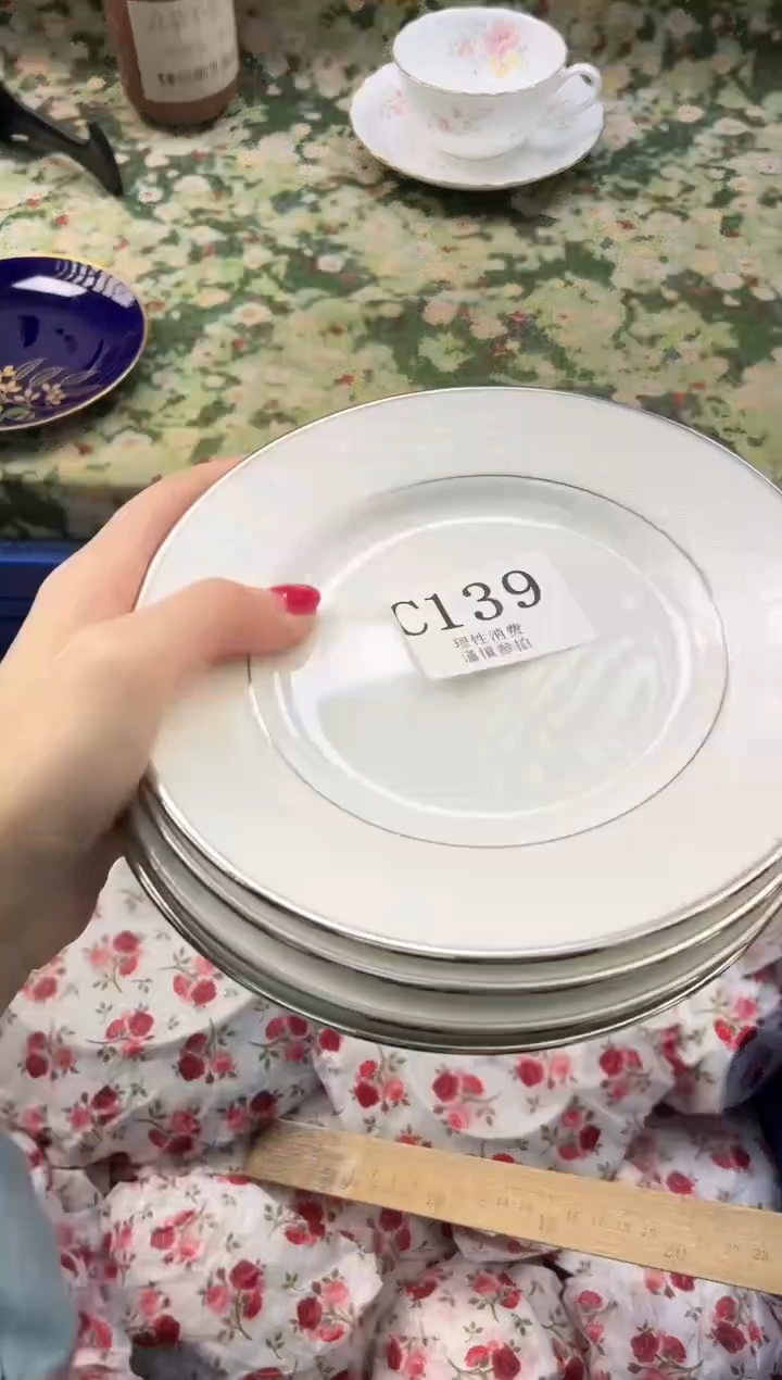 瓷片L*?       C139