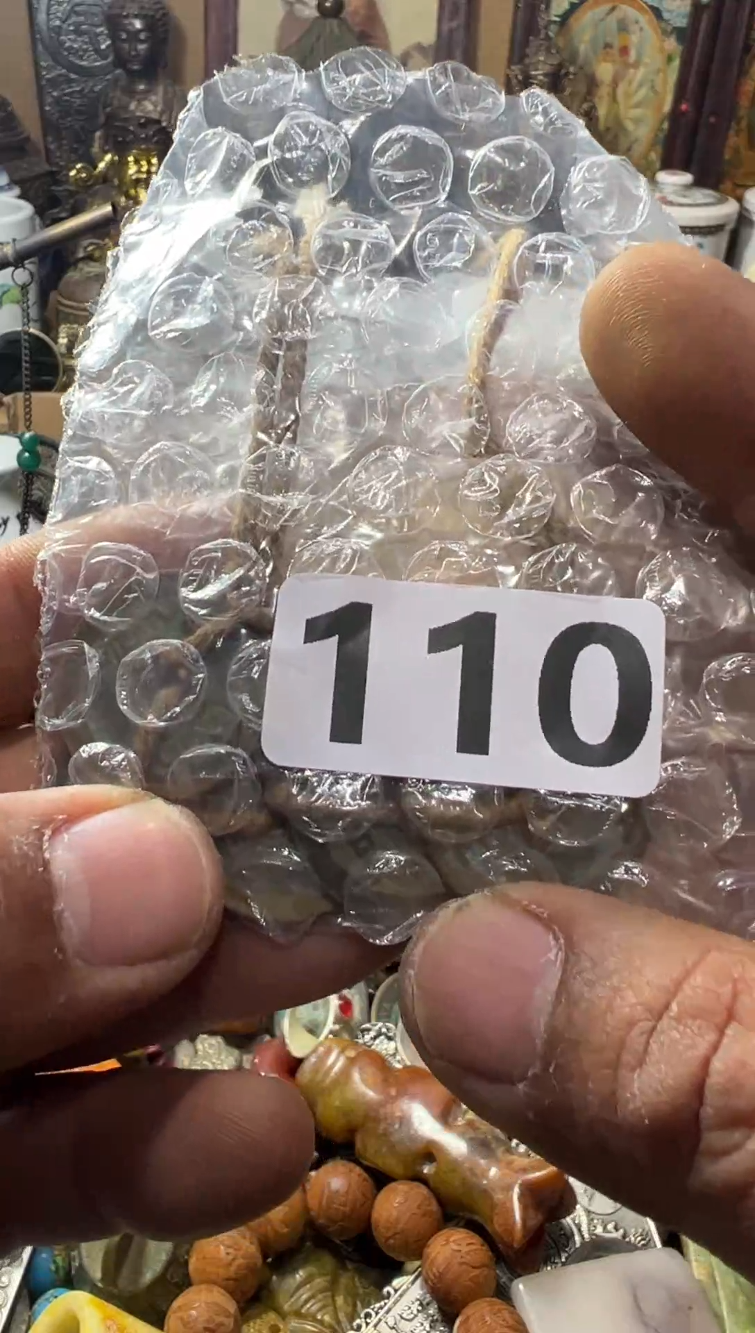 遵**行AA909红洋艺品一物一拍专属链接