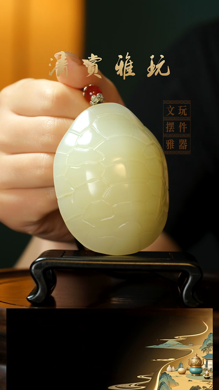 玉《富甲天下》手把件摆件