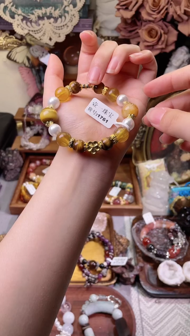 【闪购商品】水晶手链未镶嵌1761多样性发货