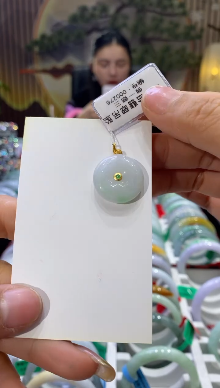 【闪购商品】翡翠颈饰18K金镶嵌多人009573