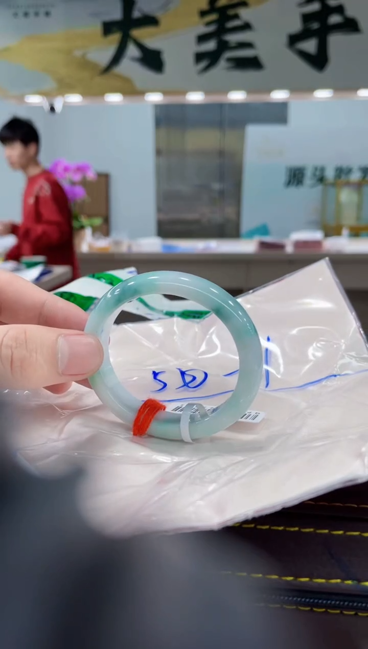 【闪购商品】翡翠手镯（贵妃镯）未镶嵌手镯