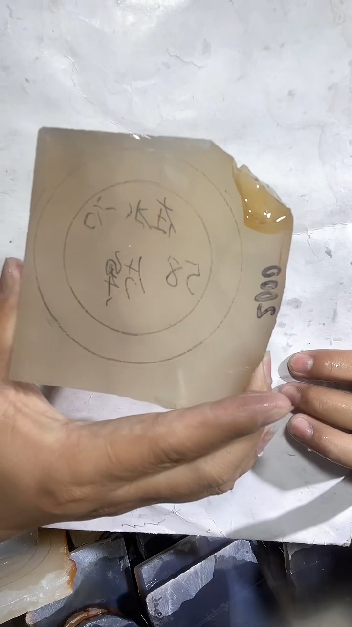 【闪购商品】定制玛瑙定制手镯58心做牌不支持七天无理由