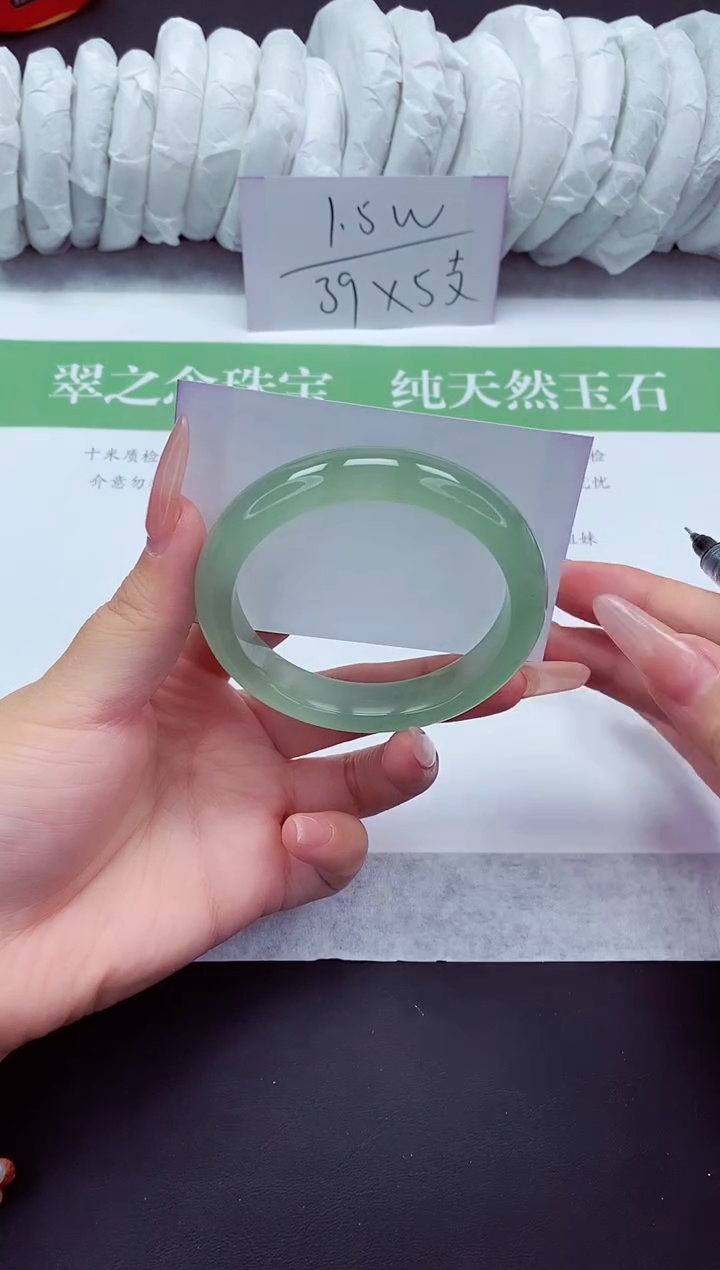 石英质玉手镯未镶嵌D163-58+