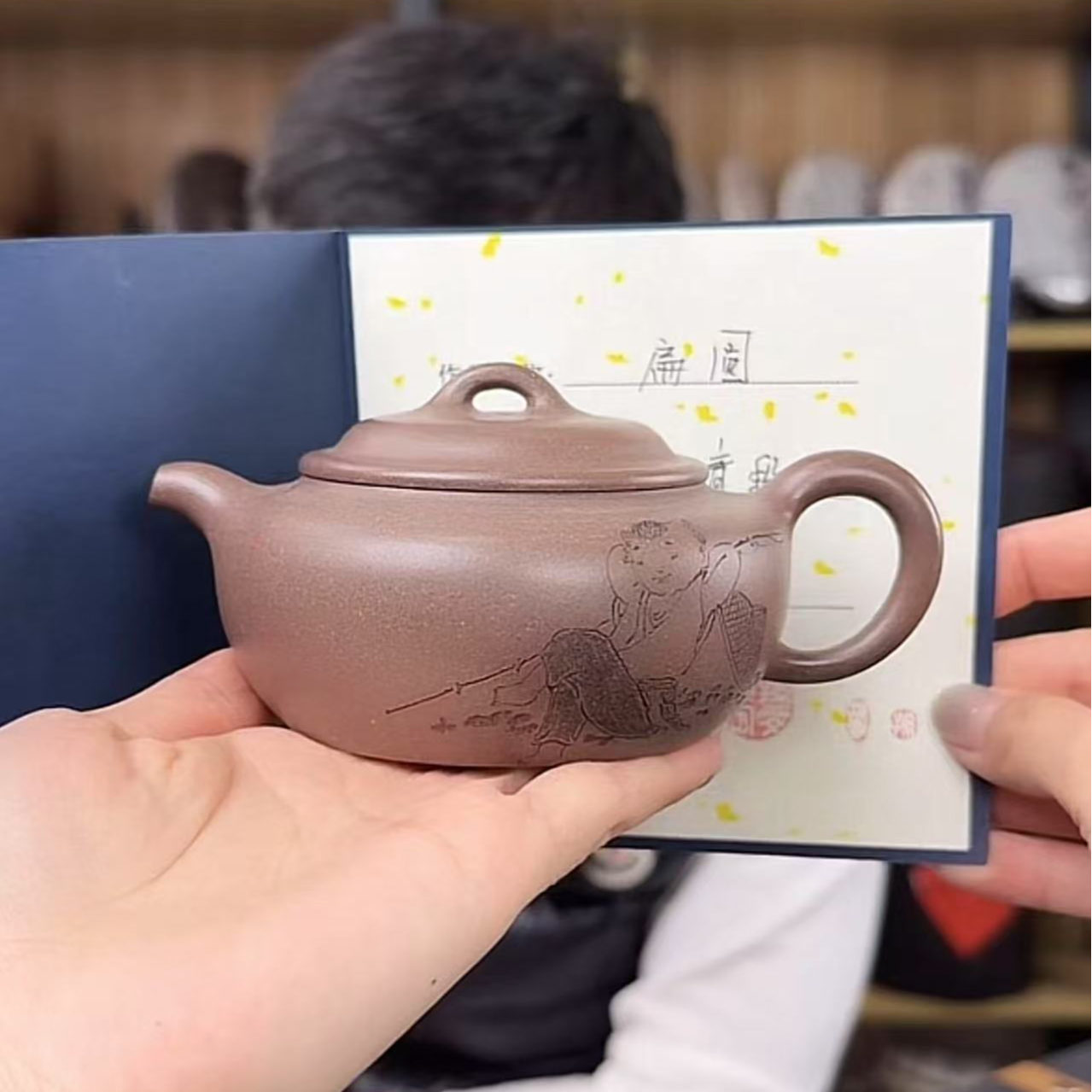 #82茶器组合链接茶器专用