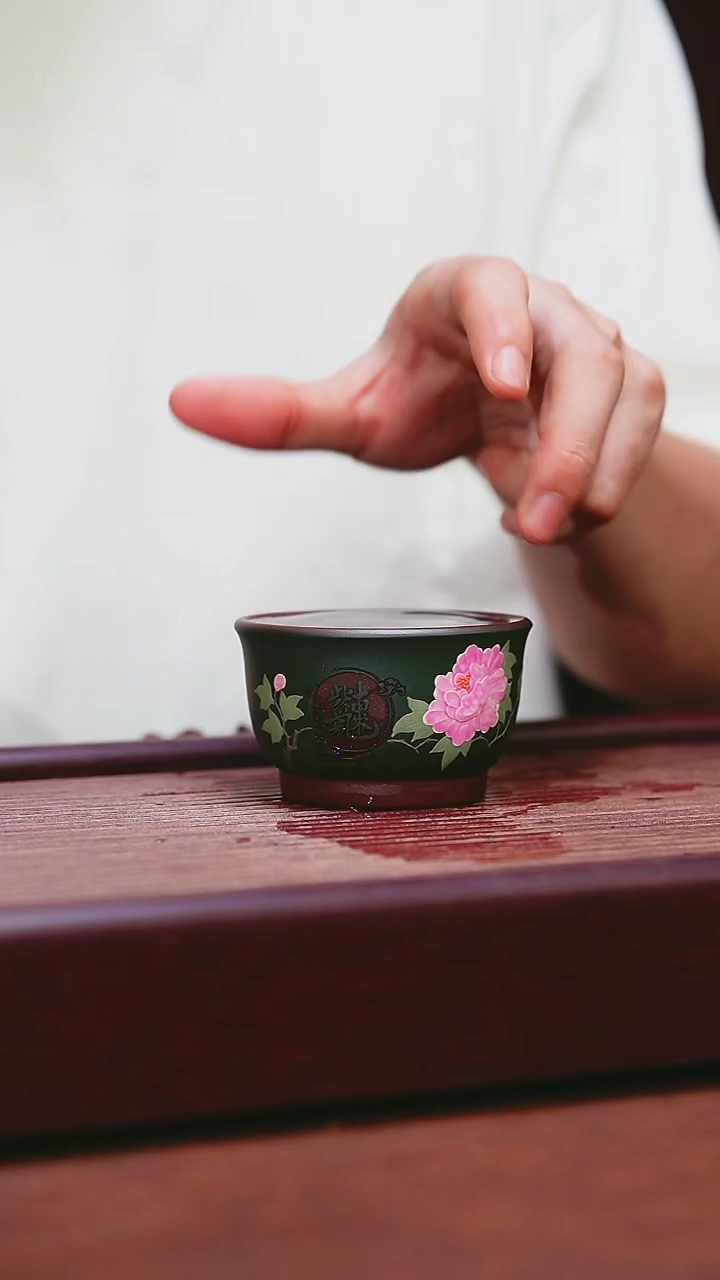 紫砂公道杯宜兴原矿紫砂  紫气东来