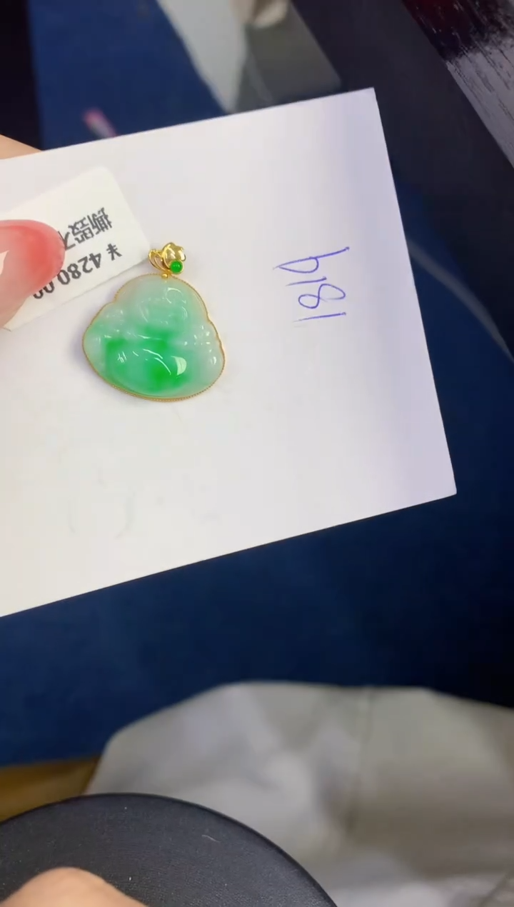 翡翠18K金镶嵌颈饰缅甸天然翡翠A货