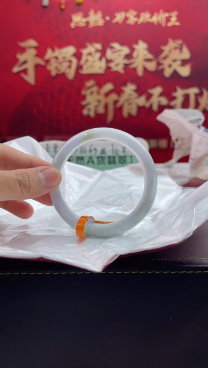 【闪购商品】翡翠手镯未镶嵌16翡翠手镯（微瑕）
