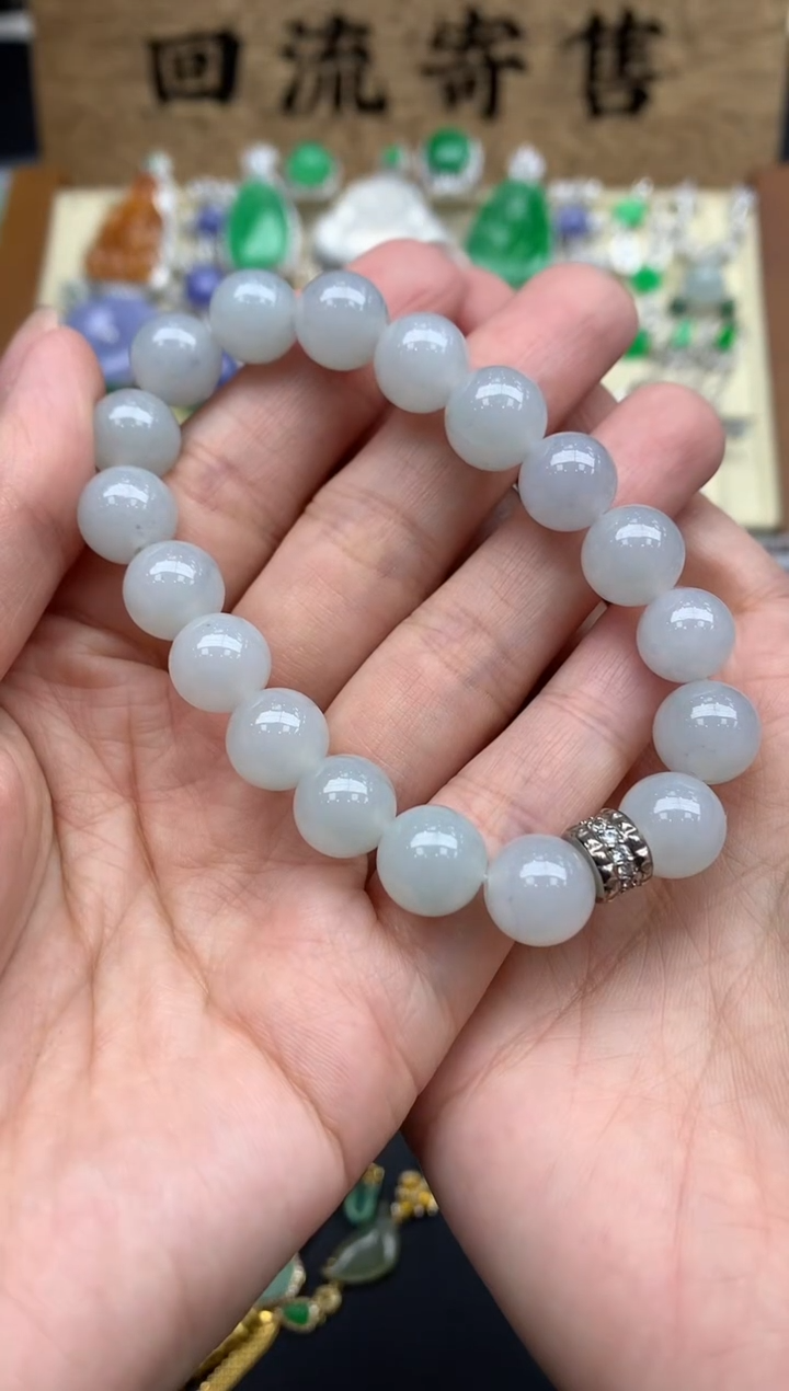 【闪购商品】翡翠手串未镶嵌119-中国好珍宝