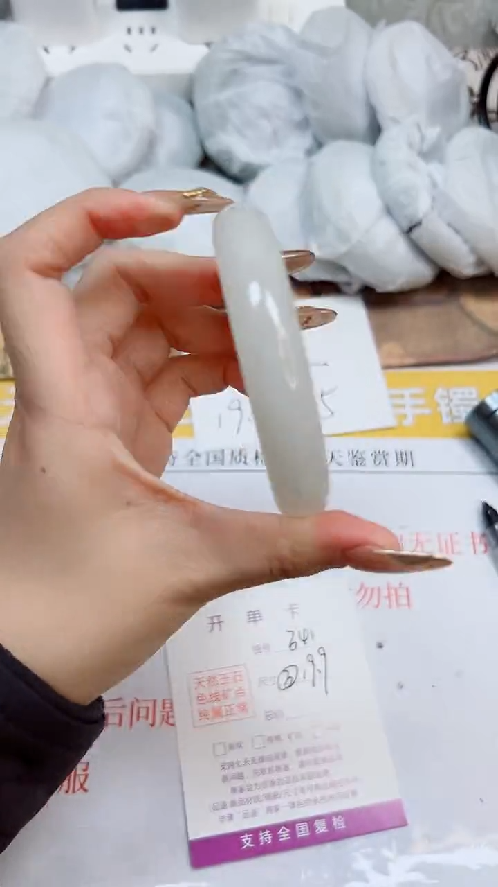 【闪购商品】石英质玉手镯合金K341-56.3