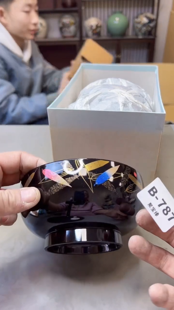 【闪购商品】瓷片787聚宝缘精选二号店