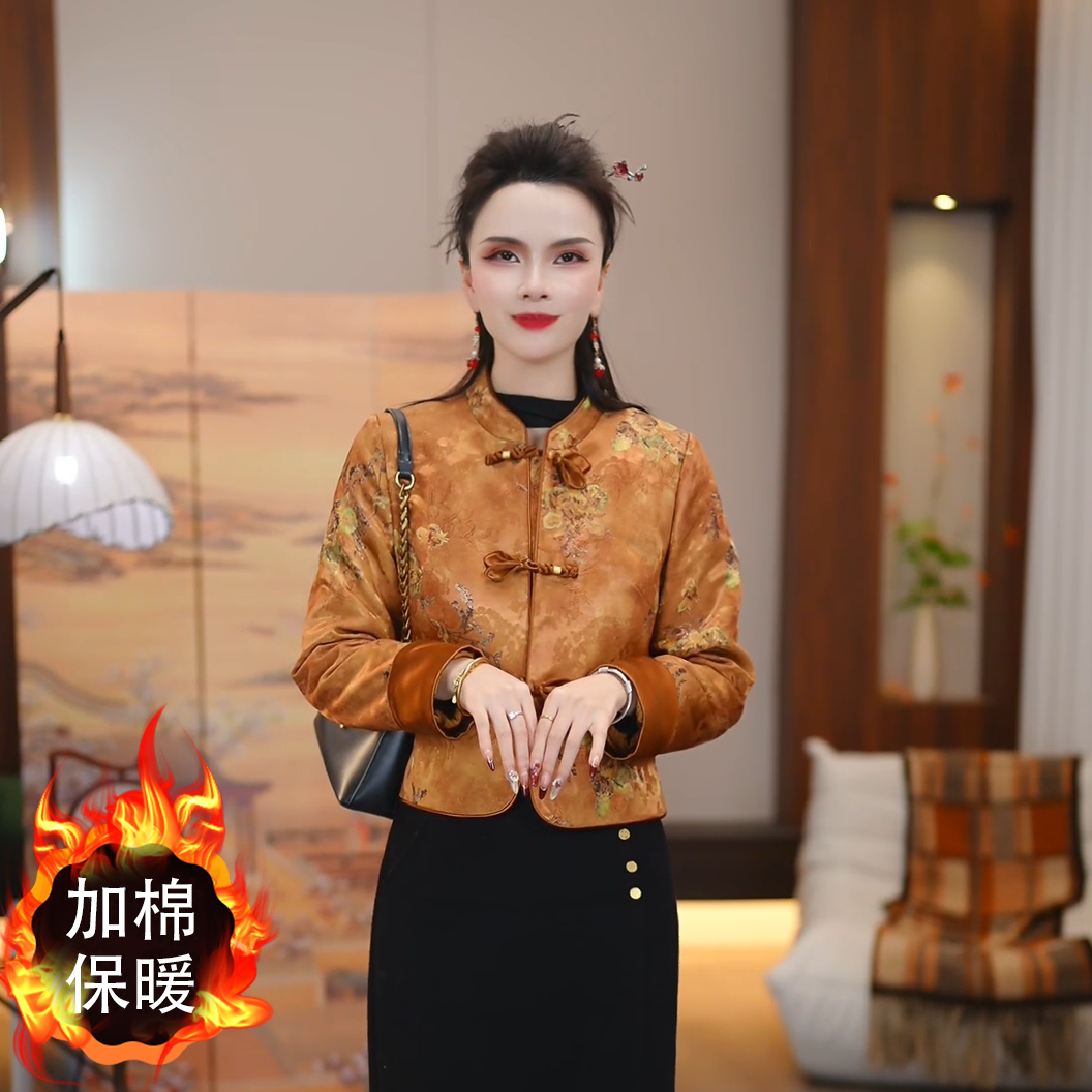 2025冬款新中式美人焦橘色国风保暖外套M-4XL