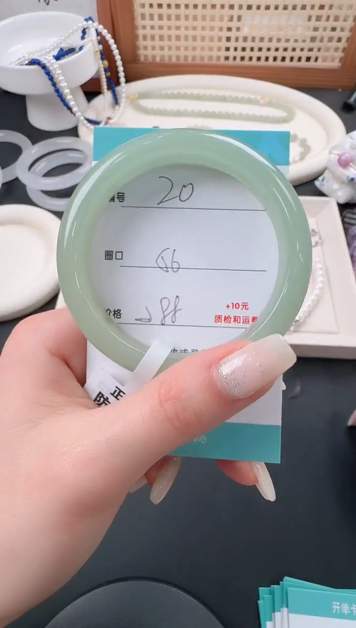 【闪购商品】石英质玉手镯未镶嵌20