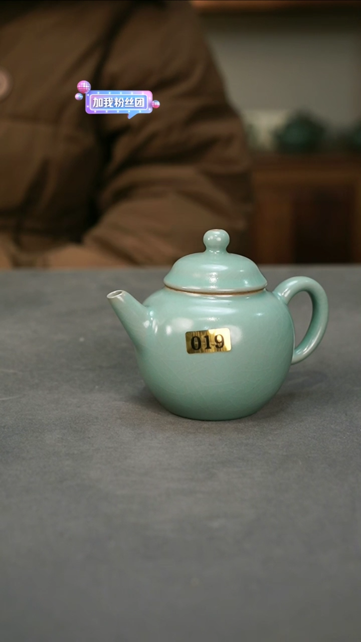 【闪购商品】君子汝瓷【福利】宫灯壶019